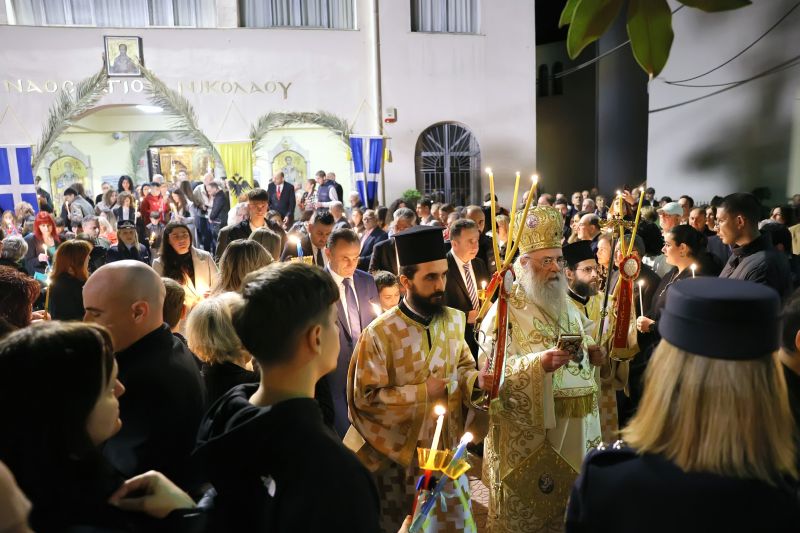 Η Ανάσταση στη Μητρόπολη Δράμας
